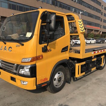 江淮新款一拖二道路救援車生產(chǎn)廠家