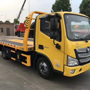 福田歐馬可一拖二清障車(chē)價(jià)格