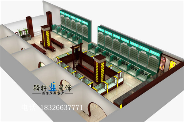 【合肥药房装修药品展示柜设计药房规划布局】