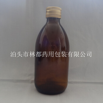 250ml棕色化工玻璃瓶