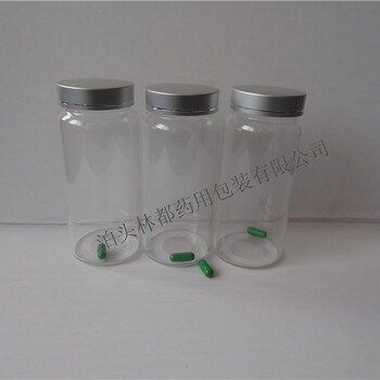 高硼硅药用玻璃瓶