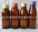 石家庄现货供应120ml棕色口服液瓶