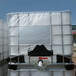 吉林遼源西安區IBC噸桶1立方外框架化工桶廠家