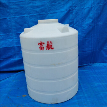 北京昌平区3吨平底塑料储罐3立方耐酸碱塑料桶