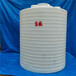 吉林延邊10立方pe水箱10噸甲醇塑料桶廠家