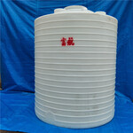 安徽铜陵狮子山区10立方塑料水塔10吨化工塑料罐