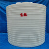 安徽滁州5吨塑料水塔5立方催化剂塑料储罐价格