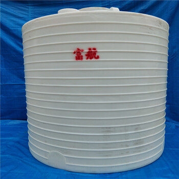 河南新乡13吨塑料罐13立方塑料水桶