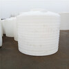 河南安阳文峰区10吨储水塑料罐10立方pe水塔厂家