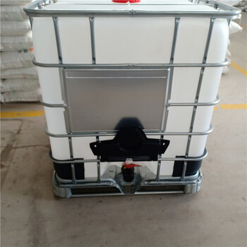 北京房山区IBC吨桶1立方外框架化工桶