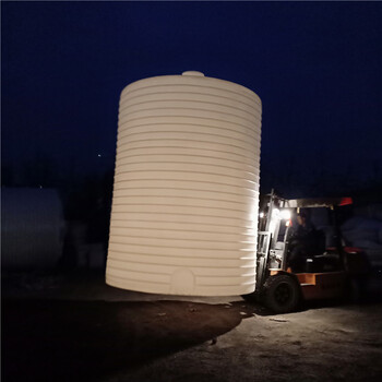 山东枣庄峄城区15立方塑料水箱15吨化工塑料桶规格