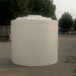 甘肅省蘭州安寧區15立方外加劑儲罐15噸塑料化工桶