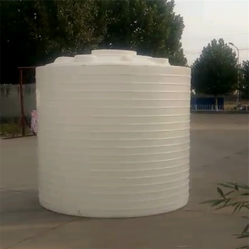 德州武城县8立方塑料罐8吨减水剂塑料桶