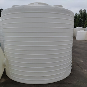 天津宝坻15吨外加剂塑料罐15立方pe水箱规格