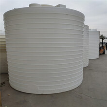 潍坊安丘市8立方pe储罐8吨聚乙烯塑料桶