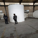 德州乐陵市20吨塑料罐20立方聚乙烯塑料桶图片5
