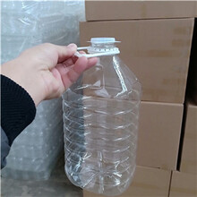 德州乐陵市20升食用油塑料罐20kg透明塑料桶
