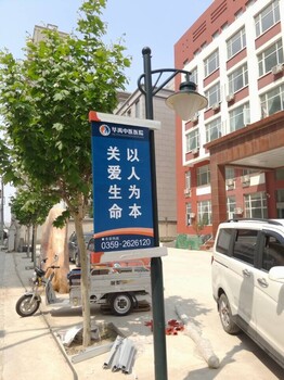 阳泉市铝合金道旗架灯杆单臂道旗