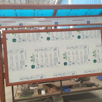 学校宣传栏设计铝合金展示栏