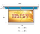 鸡西户外挂墙报栏型材,户外挂墙报栏造型,户外挂墙报栏厂家,户外报栏制作图片