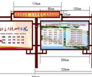 赤峰液压开启式挂壁宣传栏、公示栏成品厂家直销