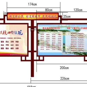 厦门液压开启式挂壁宣传栏、公示栏成品优惠