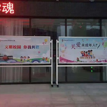 荆州定制5月挂墙宣传栏成品快速