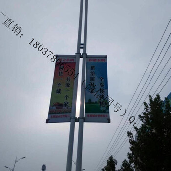 6月高速路灯杆广告横幅、灯杆广告道旗支架成品设计制作