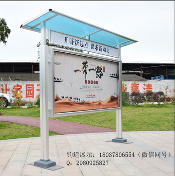 咸宁市悬挂式铝合金宣传栏销售厂家