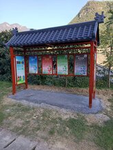 厂家供应学校垃圾分类收集亭/垃圾分类亭活动价图片