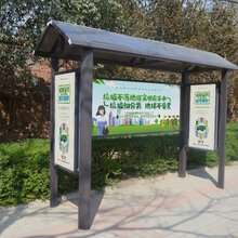 2020款新式垃圾分类亭/学校垃圾分类亭质优价低图片