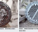 福建三明锅炉蒸发器为何清洗、换热器如何清洗方案、三德换热器清洗