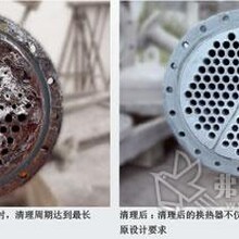 福建三明锅炉蒸发器为何清洗、换热器如何清洗方案、三德换热器清洗