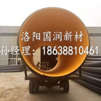 鋼帶增強(qiáng)PE螺旋波紋管水利工程排澇用鋼帶螺旋波紋管