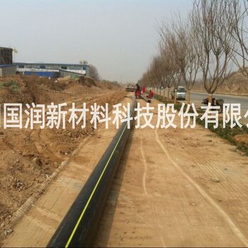 廣西南寧PE100燃?xì)夤懿墓?yīng)商