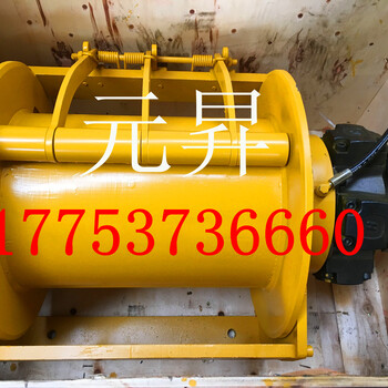 8吨液压绞车10吨济宁元昇生产厂家