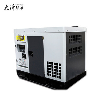 海水循環(huán)30KW柴油發(fā)電機定制
