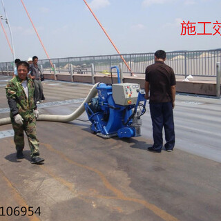 重庆南岸手推沥青打毛路面抛丸机图片2