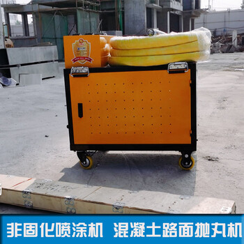 廣東非固化噴涂機廣州電加熱溶膠機拖桶器全套設(shè)備