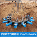 血滴子破樁機廣西防城港水泥樁頭破樁機生產(chǎn)廠(chǎng)家