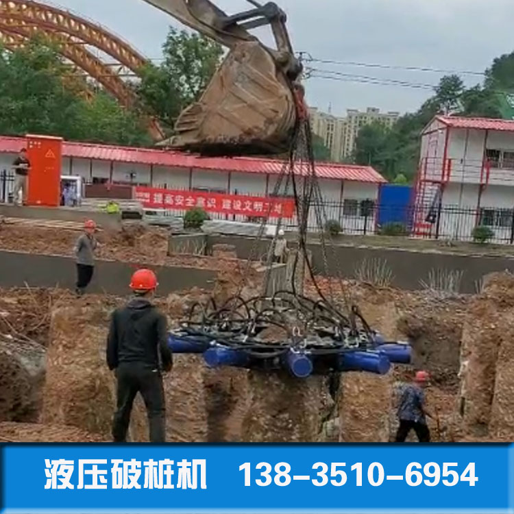 混凝土破樁機(jī)廣東珠海混凝土截樁機(jī)生產(chǎn)廠家