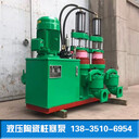 高壓柱塞泵江蘇無錫YB140陶瓷柱塞泵現(xiàn)貨供應