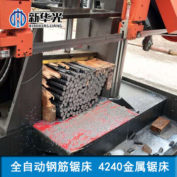 铝合金切钢筋锯床广东阳江工地用钢筋锯床现货供应