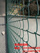 连云港球场围网勾花网护栏钢板网护栏道路隔离护栏
