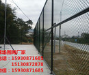 陕西汉中学校球场围网球场围网厂家体育场围网图片