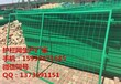 上海铁丝网围栏批发别墅围墙护栏框架护栏网