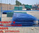 上海徐汇道路护栏网刺绳护栏果园护栏网