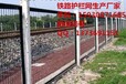 上海黄埔铁丝护栏网防护栏杆隔离栅护栏网