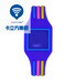 卡立方定制RFID硅胶手腕带，NFC感应门禁手环、高低频手腕带厂家