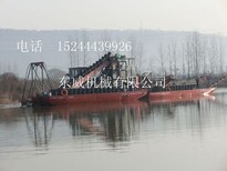 安徽大型挖沙船双传送挖沙船东威dwjx厂家根据现场定做图片4